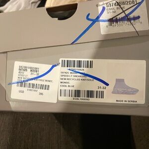 Balenciaga Blue Sneakers Stylish Casual Footwear